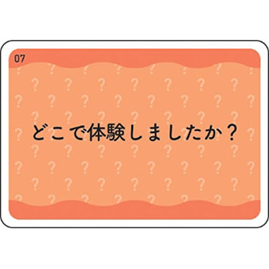6387382ff405a11ea0a4c41e