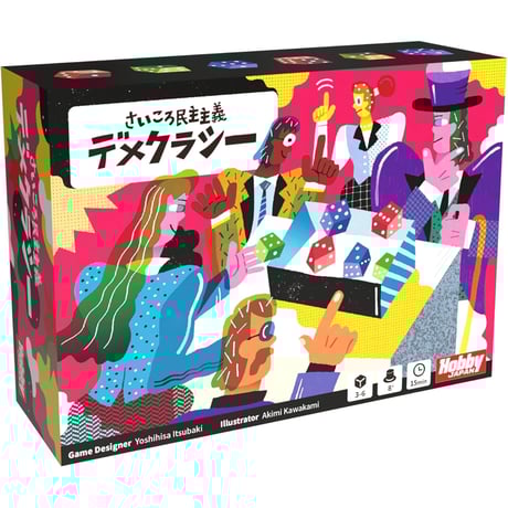 (未使用･未開封品)ボドゲであそぼ 2ターンめ! 2 ポケモンカード 未開封BOX買取保証② - マンガ倉庫月隈店