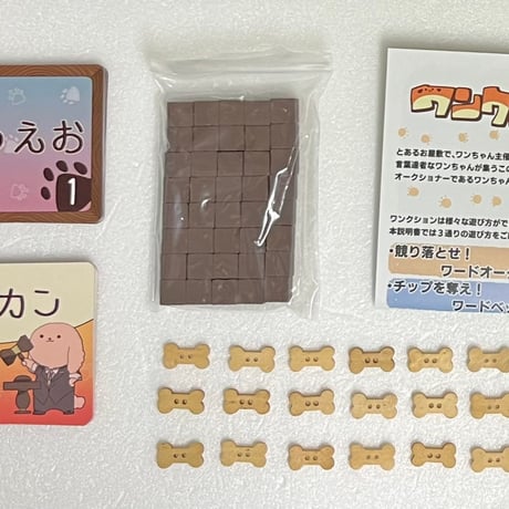 【中古商品】ワンクッション