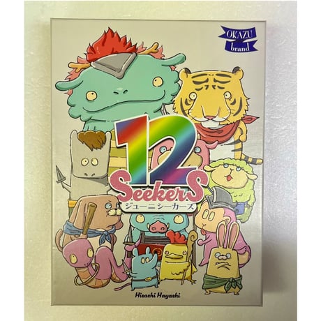 【中古商品】12シーカーズ