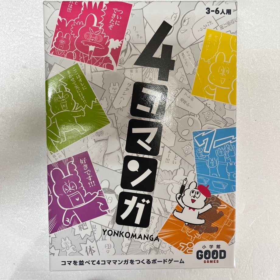 66ab8d15d7cad40e4f666c41
