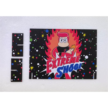 【中古商品】エクストリーム将棋