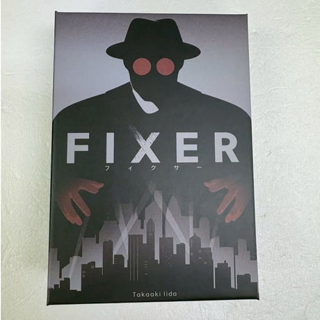 【中古商品】FIXER -フィクサー-