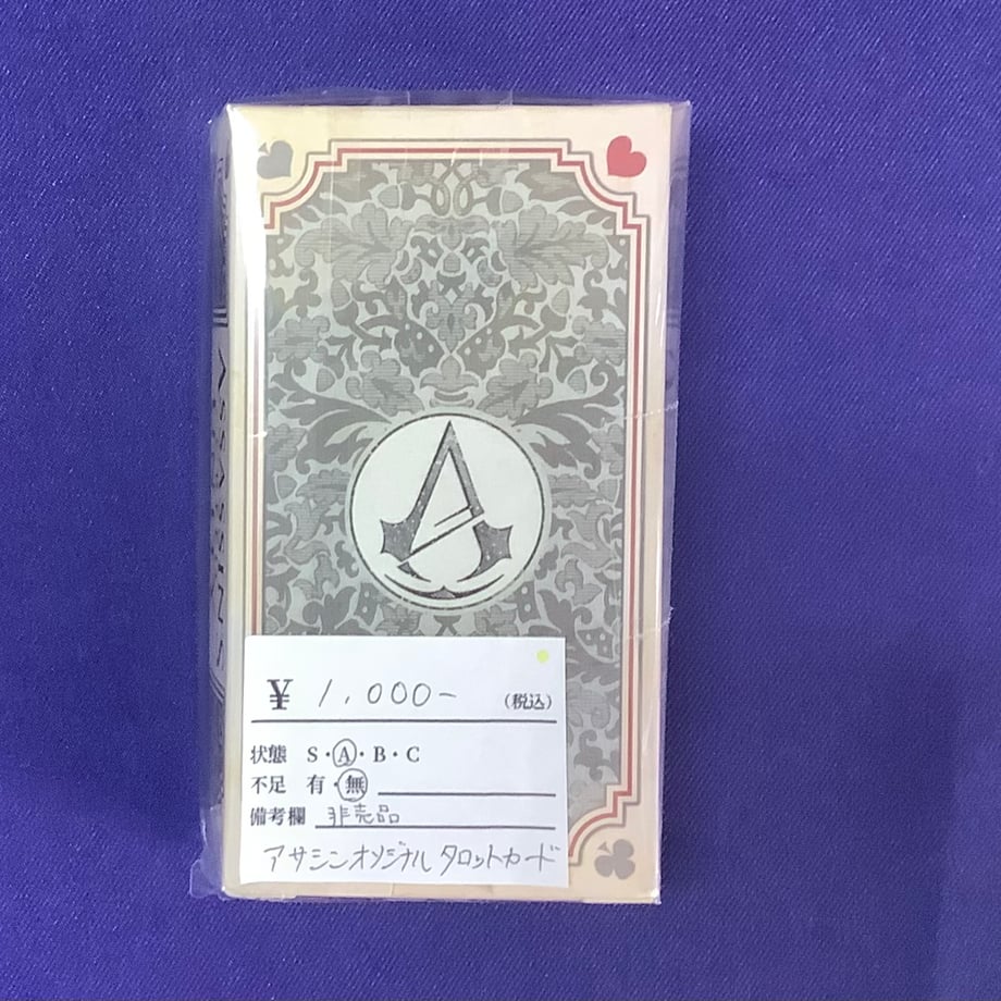 6517ac4bfe935007a101d550
