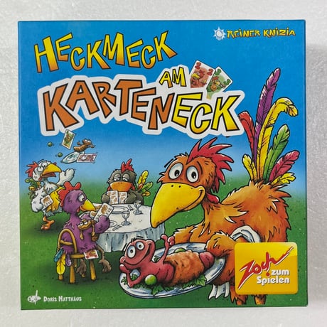 【中古商品】ヘックメック (Heckmeck)