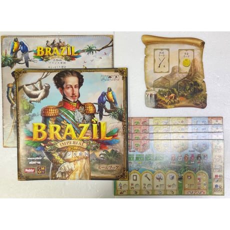 【中古商品】ブラジル帝国 日本語版 (Brazil Imperial)