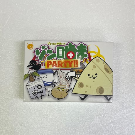 【中古商品】ゾン噛ま PARTY!!