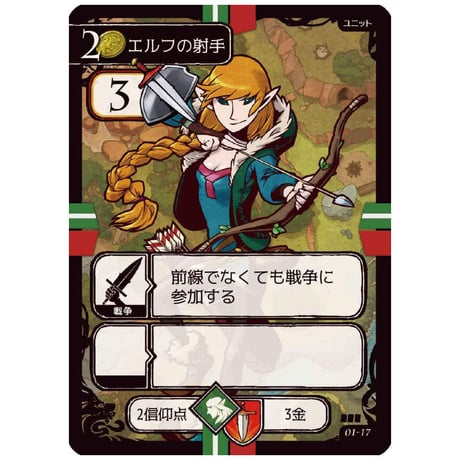 マグノリア(Magnolia)