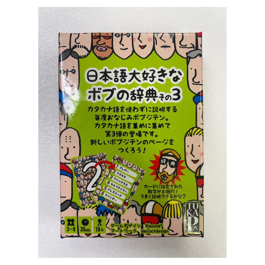 652698622fa52a002b1d5acc
