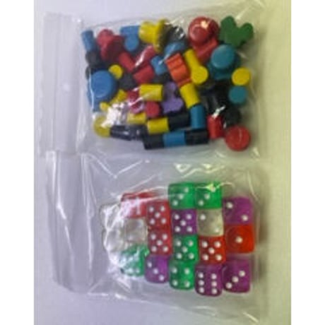 【中古商品】マグニフィセントThe Magnificent