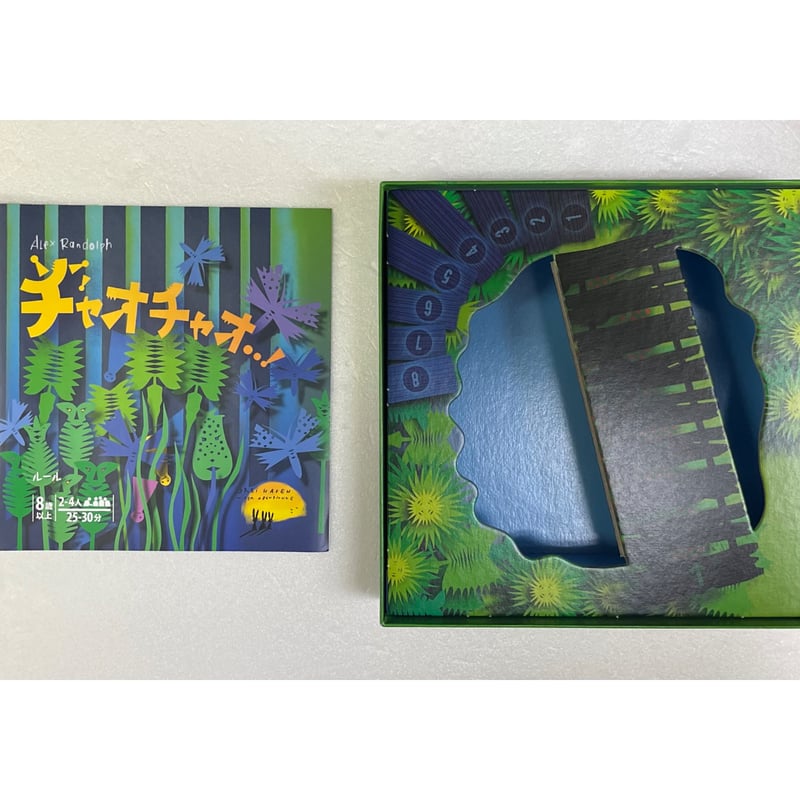 中古商品】チャオチャオ 日本語版 (Ciao. Ciao) | ボード