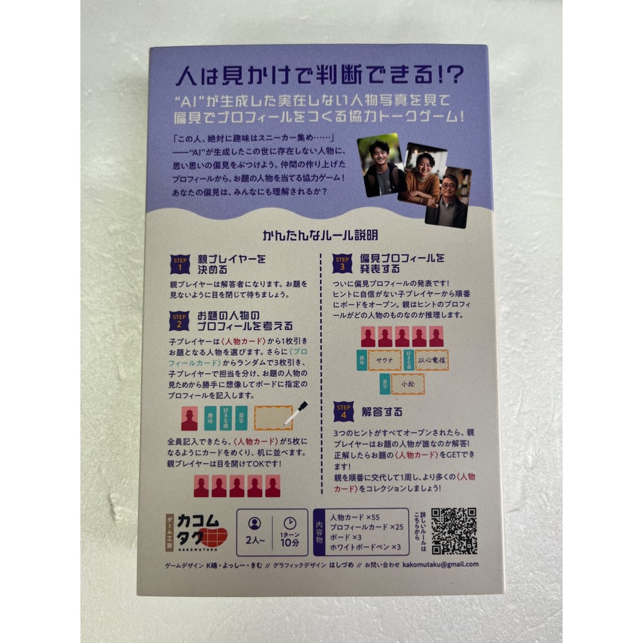 66ed1ef4632ad602303fbf34