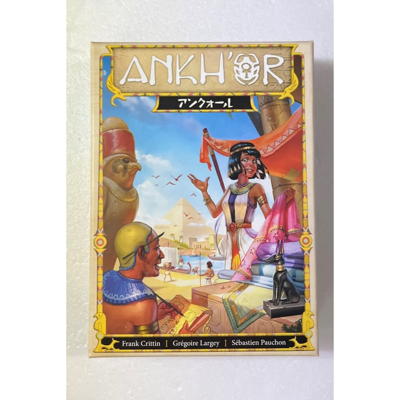 レア♡フランスのアンティーク古いビンゴゲーム　カード　ジャンクジャーナル洋書に 遊戯王 DOOD-JP047 K9−666号 “Jacks” (日本語版