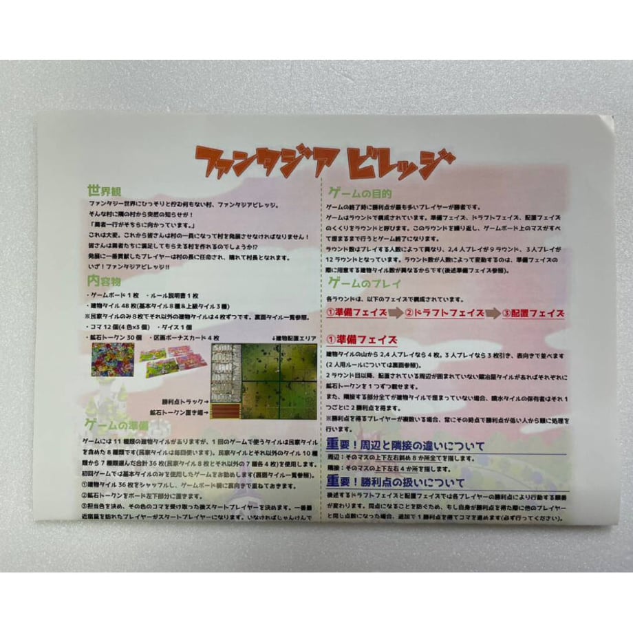 6527cade66372a003157dc84