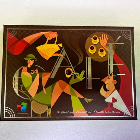 【中古商品】カフェ 第二版 (Cafe) [日本語訳付き]