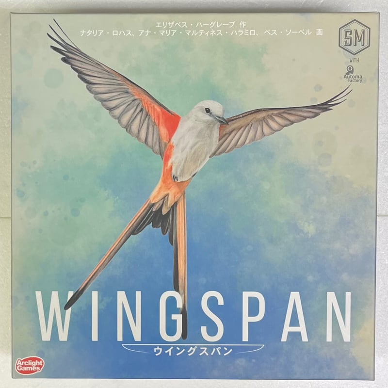 中古商品】ウイングスパン 完全日本語版 (Wingspan) | ボードゲームショップあそびば