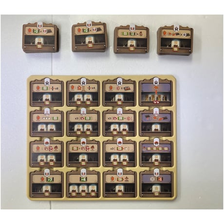 【中古商品】カーネギー 日本語版 (Carnegie)