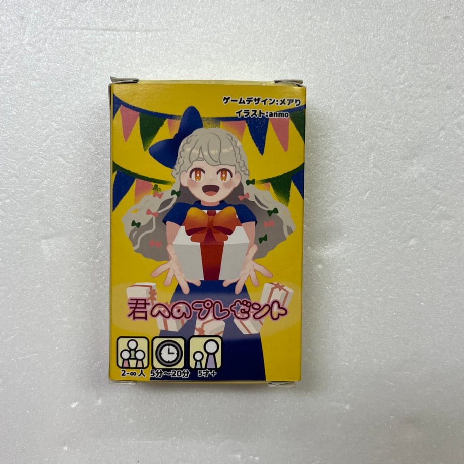 66a4d25ce2953530688f106b