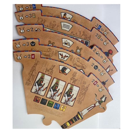 【中古商品】ファラオン (Pharaon)