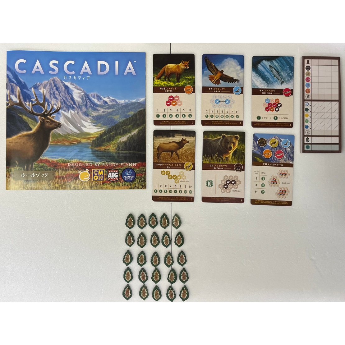 【中古商品】カスカディア 日本語版 (Cascadia) | ボードゲーム 