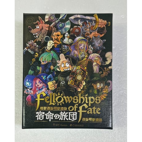 【中古商品】Fellowships of Fate -宿命の旅団-