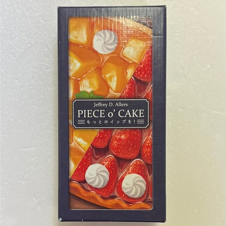 【中古商品】もっとホイップを! 日本語版 (Piece o’ Cake)