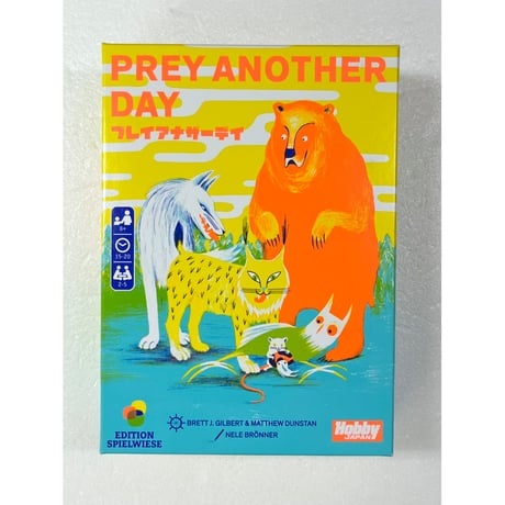 【中古商品】プレイアナザーデイ 日本語版 (Prey Another day)