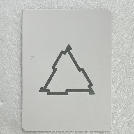 【中古商品】ジオハイタワー