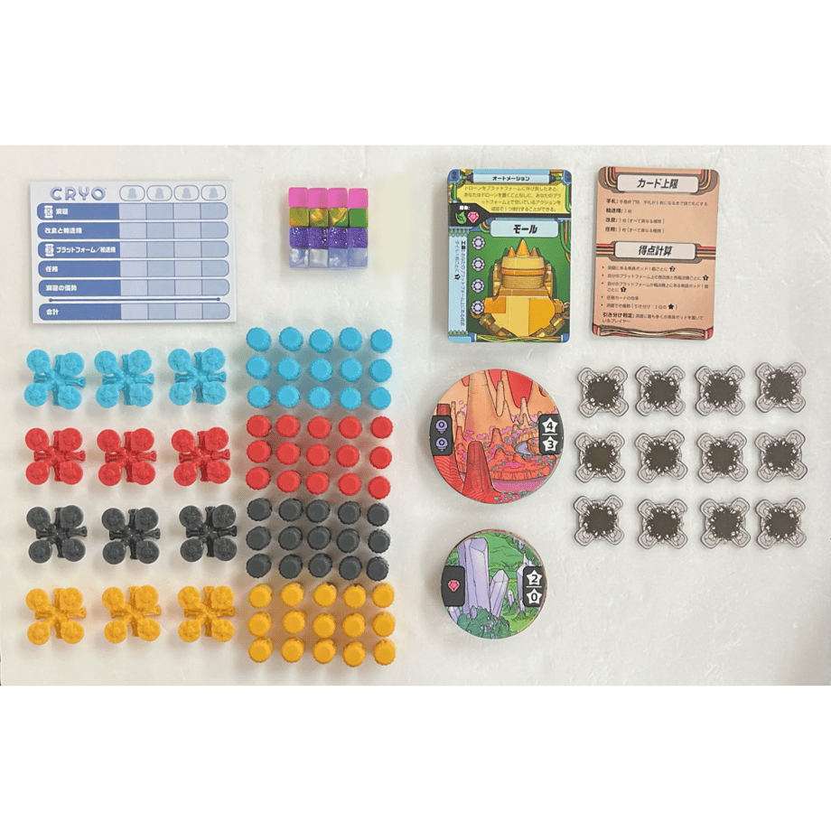 67ed19d10decc792198773ec