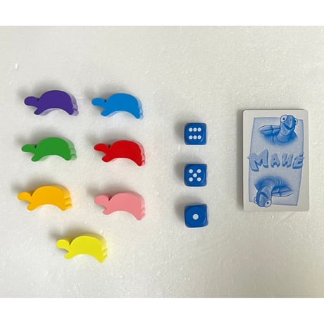 【中古商品】ウミガメの島 日本語版 (Mahe)