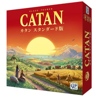 カタン(CATAN)スタンダード版 新版