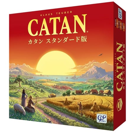カタン(CATAN)スタンダード版 新版