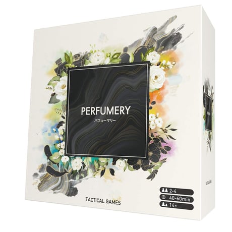 パフューマリー(PERFUMERY)