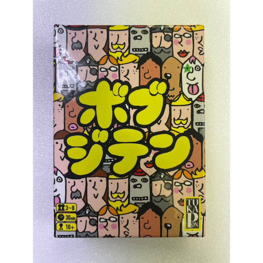 65268e093ef30600291f4357