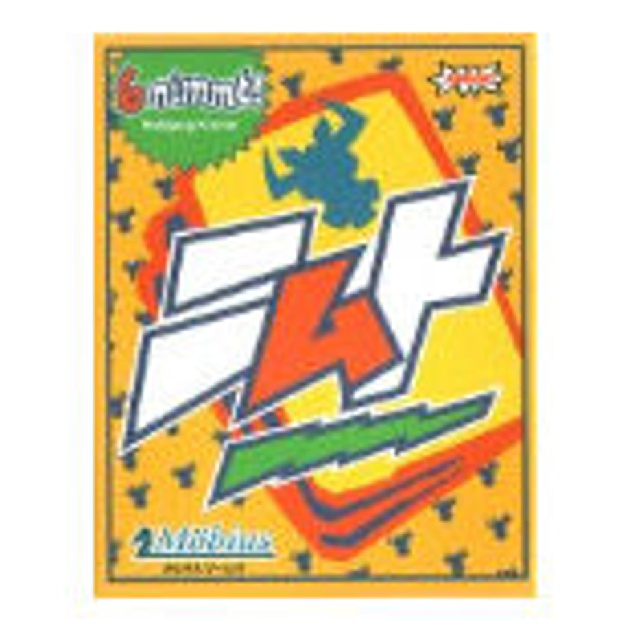 636cee2d4292bf3037d362d7