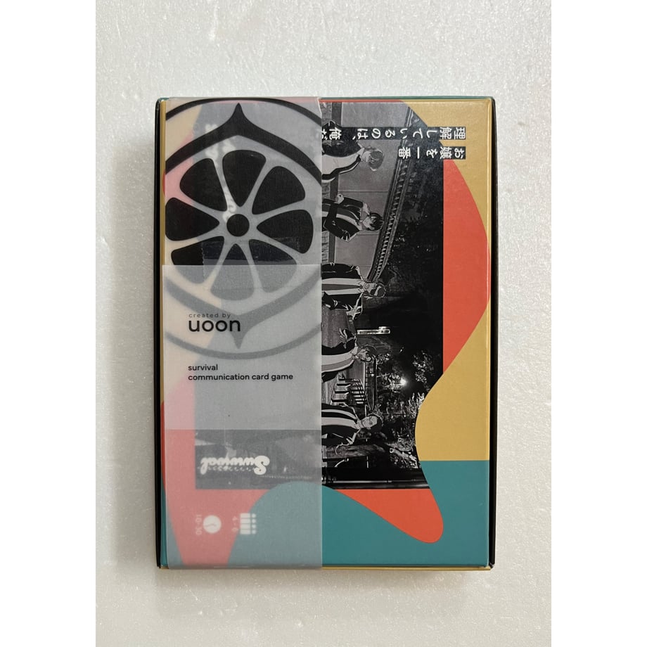 691c2463fc29e82328b2c987