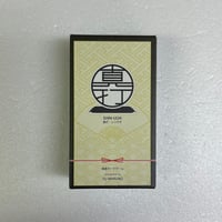 【中古商品】真打