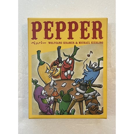 【中古商品】ペッパー (Pepper)