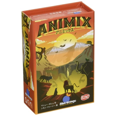 ANIMIX(アニミックス)