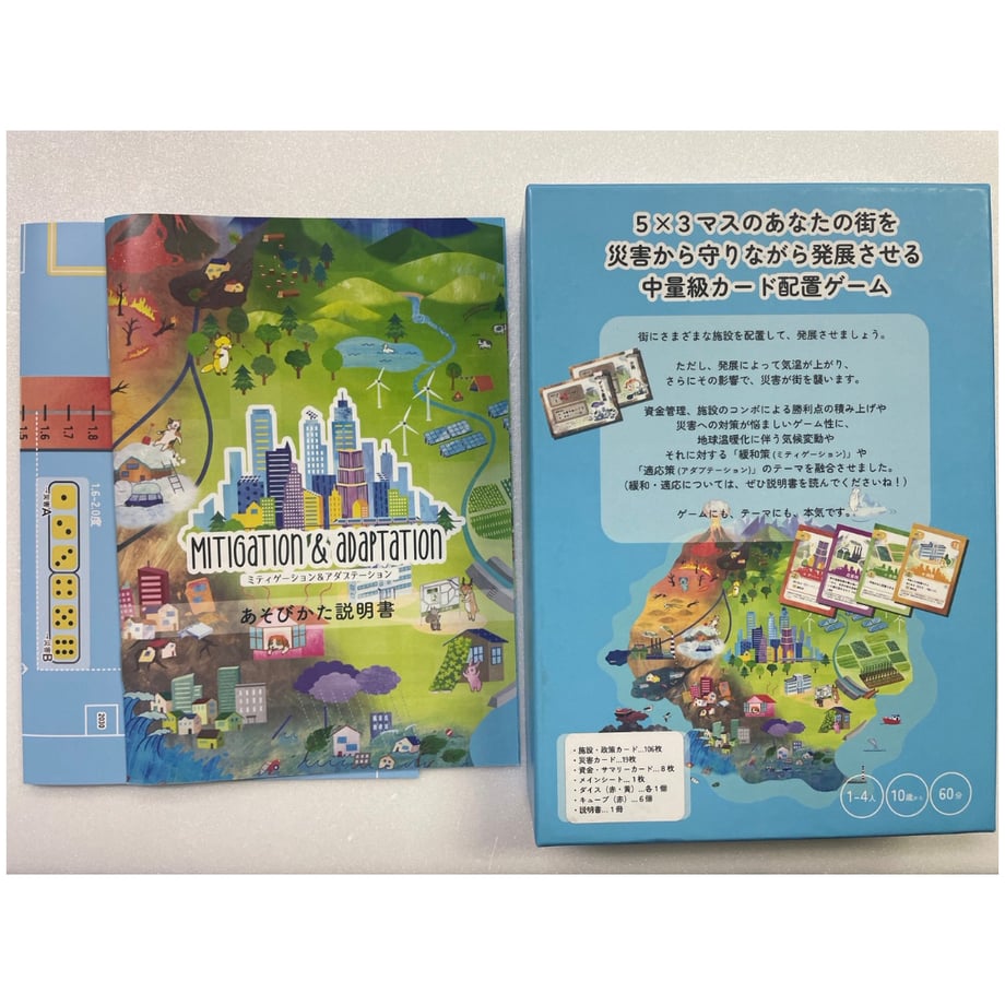654248ff41d56506075242eb
