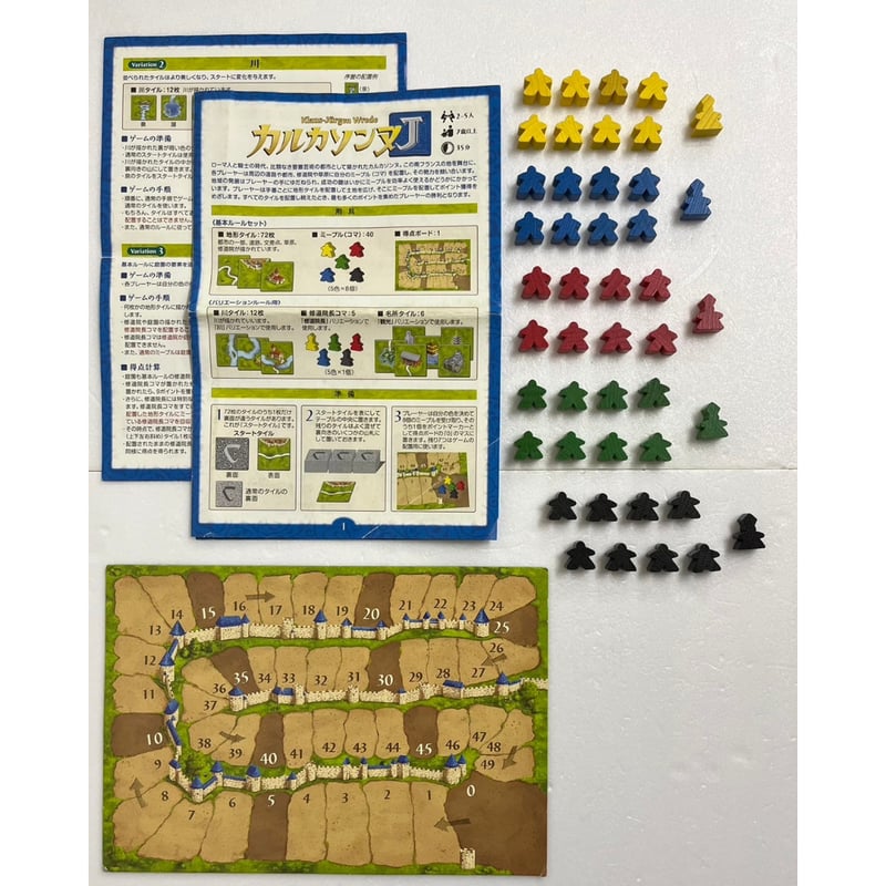 (未使用･未開封品)　カルカソンヌJ (Carcassonne J) ボードゲーム 0pbj0lf 楽天市場】カルカソンヌJ テーブルゲーム 日本語版 ルールブック