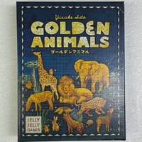 【中古商品】ゴールデンアニマル (Golden Animal)