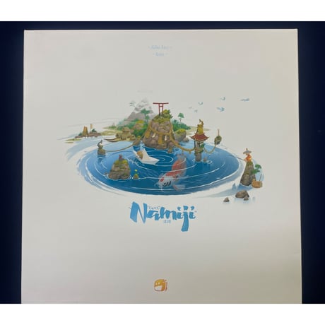 【中古商品】波路　Namiji