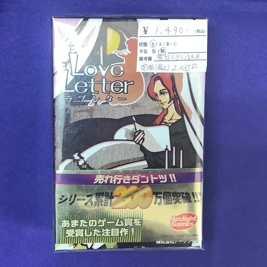 6534c099c3470201fc3821b8