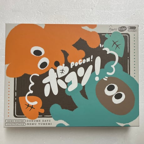 【中古商品】ポコン！　POCON!