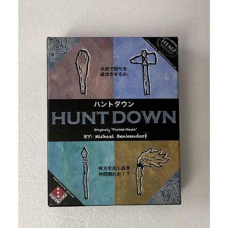 【中古商品】Hunt Down -ハントダウン- 日本語版