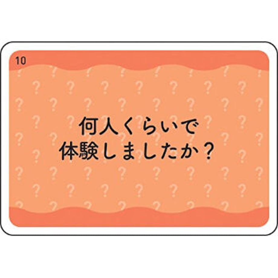 6387382ff405a11ea0a4c41e