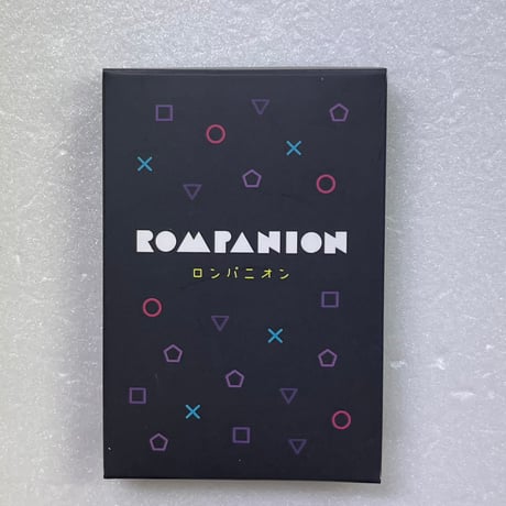 【中古商品】ROMPANION -ロンパニオン -