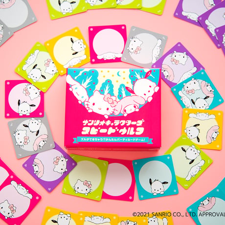 サンリオキャラクターズ スピードウルフ