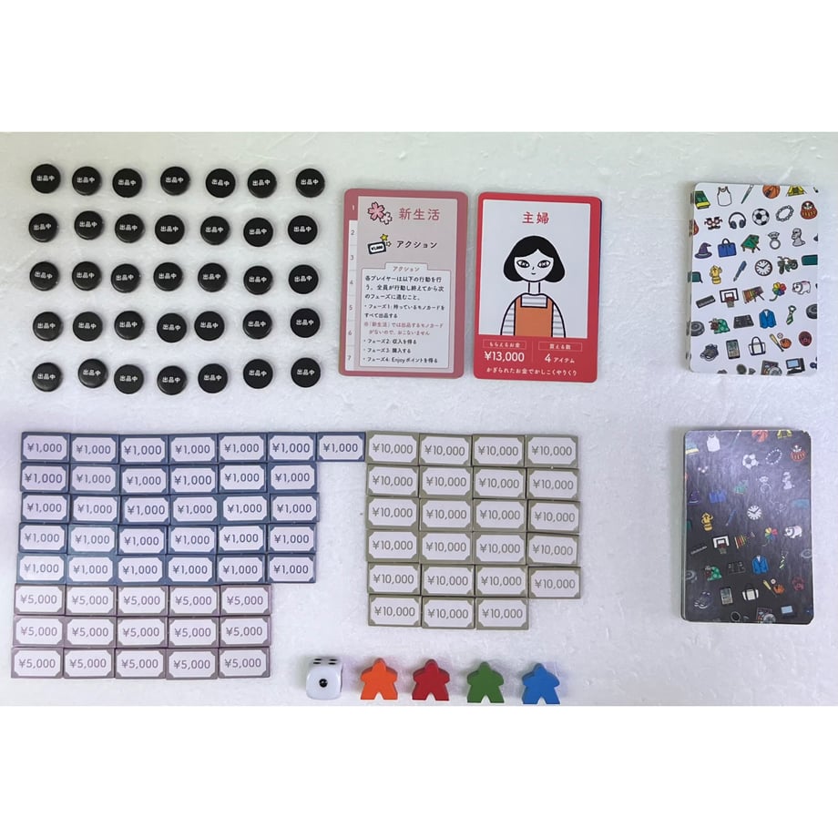 66f515d302ecc300398bdd07